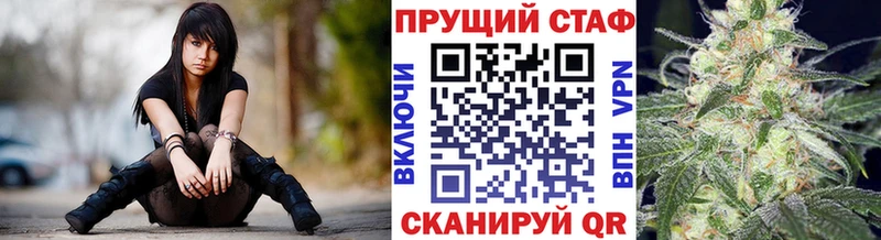 Виды наркотиков купить Алатырь Каннабис Экстази Гашиш Cocaine