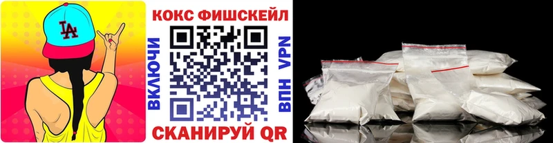 COCAIN VHQ  kraken ссылки  Алатырь 