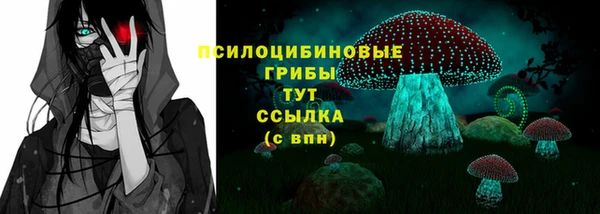 кокаин VHQ Абаза