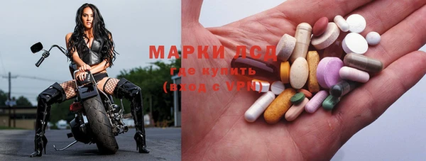 кокаин VHQ Абаза