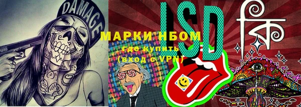 кокаин VHQ Абаза