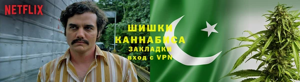 меф Абинск