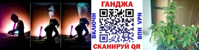 Бошки марихуана OG Kush  Алатырь 